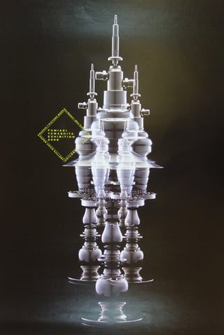 Link to  Fumiaki Yamashita Exhibition2008  Product