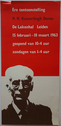 Link to  Tentoonstelling: H.H. Kamerlingh OnnesNetherlands, 1963  Product