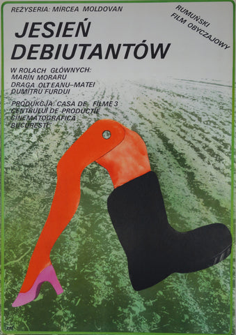 Link to  Jesien DebiutantowRomania 1975  Product