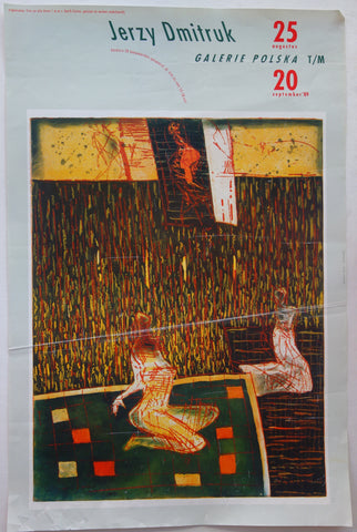 Link to  Jerzy Dmitruk Galerie PolskaPoland, 1989  Product
