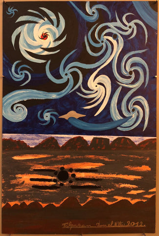 Link to Ionel Talpazan - UFO flying into SpiralsNew York, USA - 2012 Product