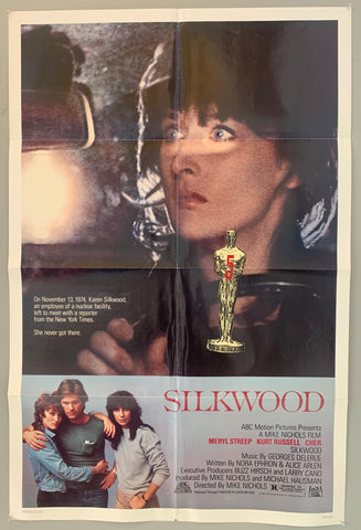 Link to  Silkwood1983  Product