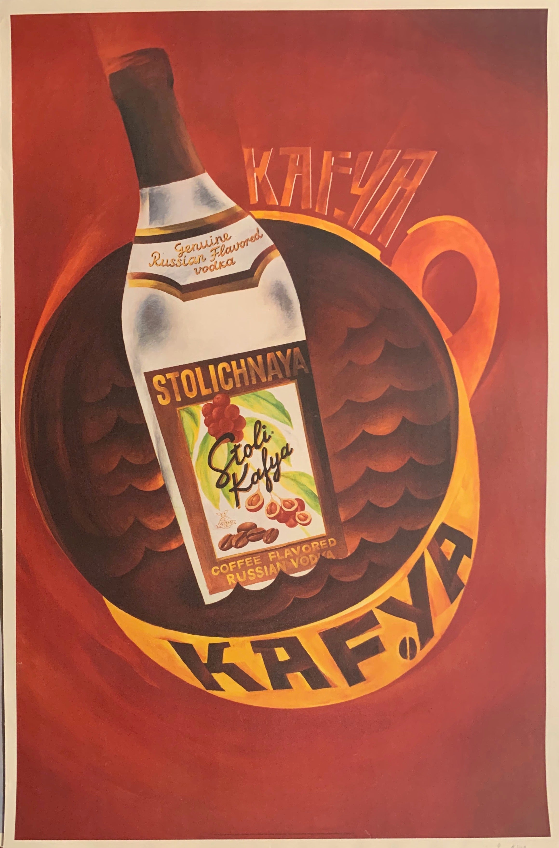 Stoli Kafya Poster
