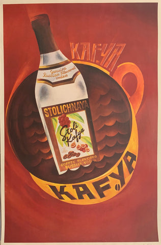 Link to  Stoli Kafya PosterU.S.A, 1997  Product