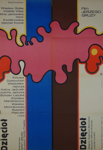 Link to  DzieciolErol 1970  Product