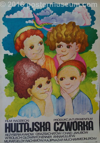 Link to  Hultajska CzworkaPoland  Product