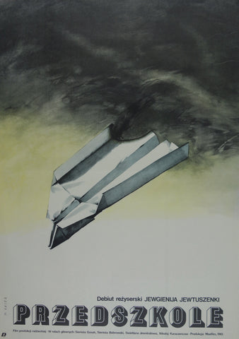 Link to  PrzedszkoleM. Ekier  Product