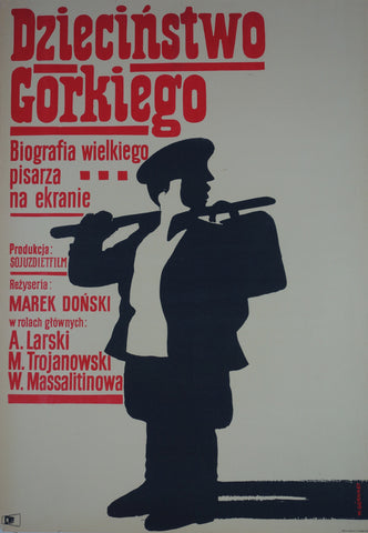 Link to  Dziecinstwo GorkiegoW. Gorka 1967  Product