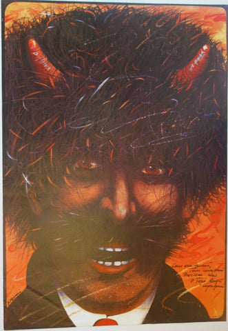 Link to  Demonic ManPoland  Product