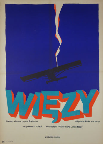 Link to  Wiezy-  Product