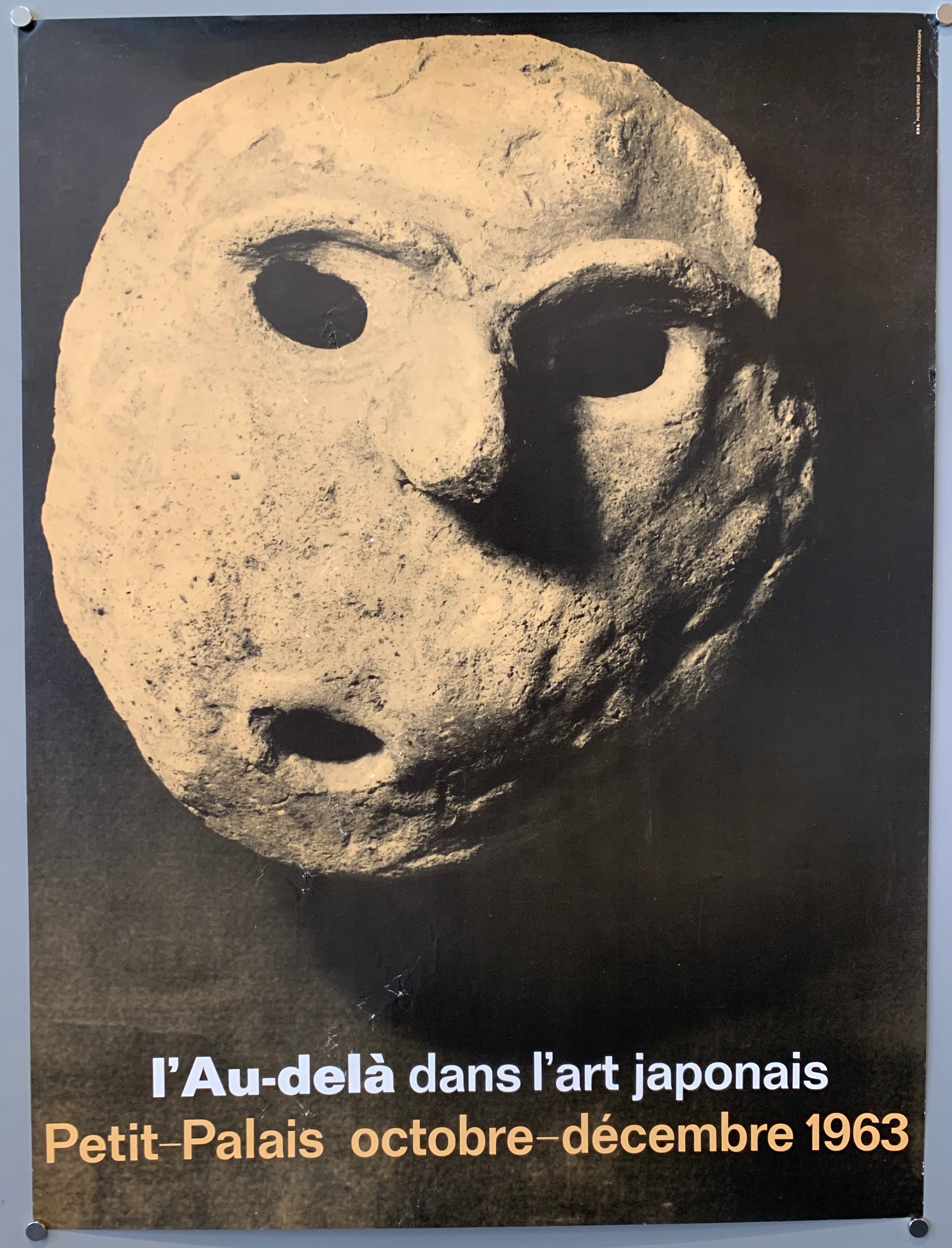 l'Au-delà dans l'art japonais Poster