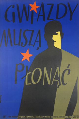 Link to  Gwiazdy Musza PlonacSwierzy 1954  Product