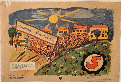 Link to  "We too help our five year plan" ✓Czech, C. 1950  Product