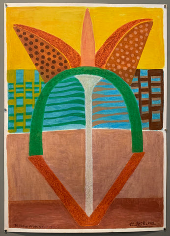 Link to  Paul Kohn 'It Came from Outer Space' #95U.S.A, 2016  Product