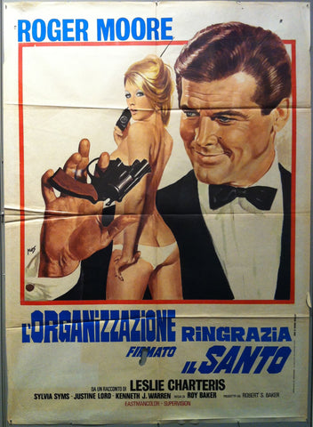 Link to  L' Organizzazione Ringrazia Firmato il SantoC. 1974  Product