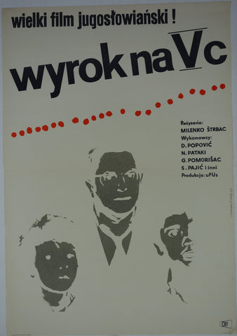 Link to  Wyrok na V CPoland, 1961  Product