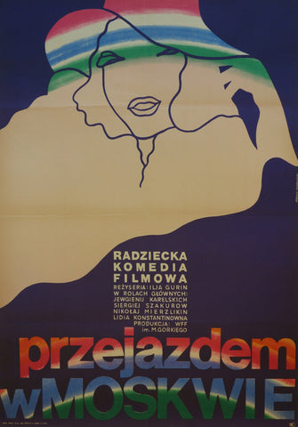 Link to Przejazdem W Moskwie (Passing Through In Moscow)Onegin Dabrowski 1970 Product