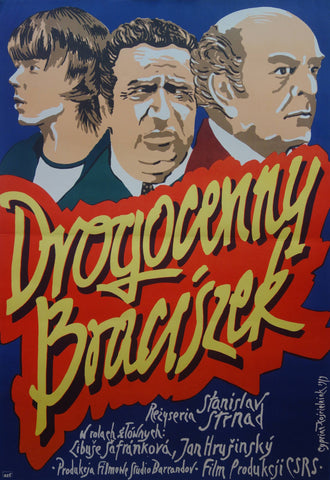 Link to  Drogocenny BraciszekCyprian Koscielniak 1979  Product