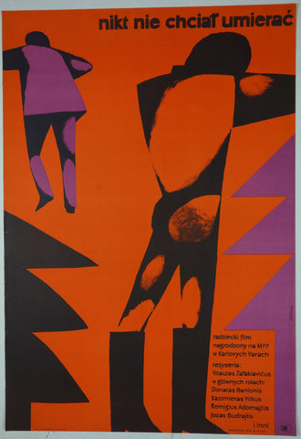 Link to  Nikt nie chciał umieraćPoland, 1966  Product