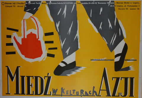 Link to  Miedz w Kulturach AzjiCyprian Koscielniak 1985  Product