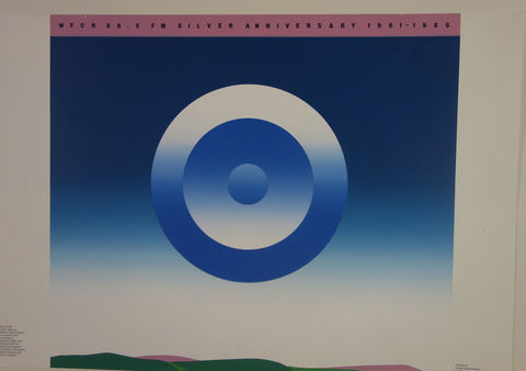 Link to  WFCR 88 5 FM Silver Anniversary 1961-1986United States  Product