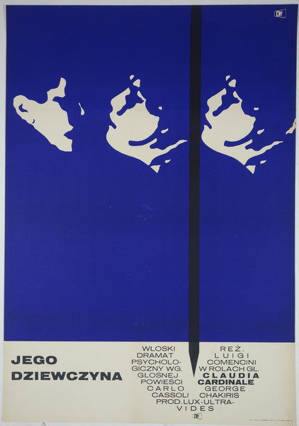 Jego dziewczyna – Poster Museum