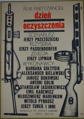 Link to  Dzien OczyszczeniaPoland 1969  Product