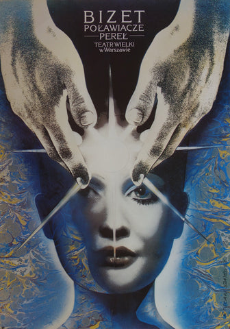 Link to  BIZET Polawiacze PerelRoslaw Szaybo 1983  Product