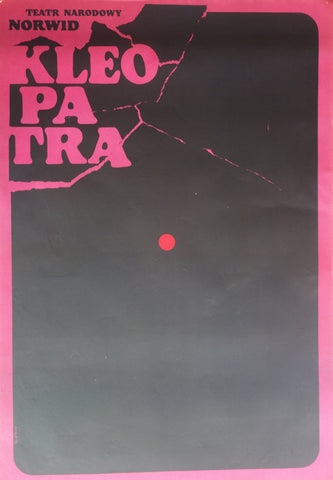 Link to  Kleopatra-  Product