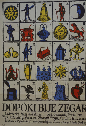 Link to  Dopoki Bije ZegarUSSR 1976  Product
