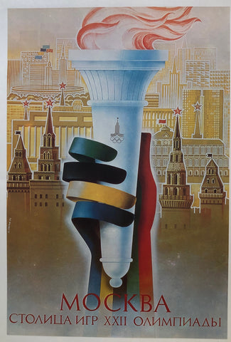 Link to  Russian Olympics 1980Russia, 1980  Product
