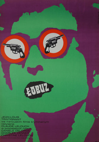 Link to  The CrookEryk Lipinski 1973  Product