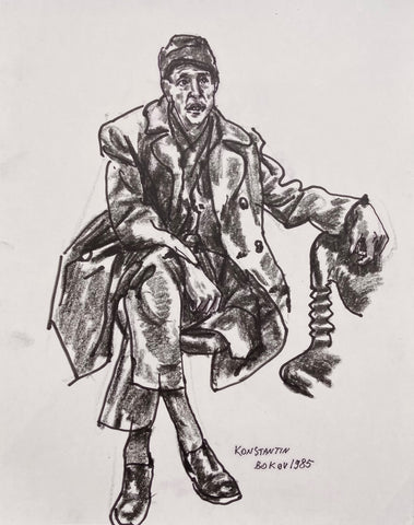 Link to Portrait of a Man Konstantin Bokov Charcoal DrawingU.S.A, 1985 Product