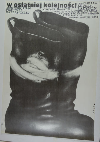 Link to  W ostatniej kolejnosciPoland, 1981  Product