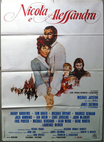 Link to  Nicola e AlessandraItaly, 1972  Product