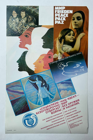 Link to  Peace (For Peaceful Stars) PosterUSSR, c. 1980s  Product