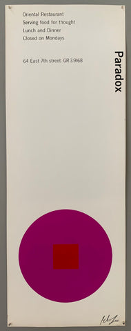 Link to  Paradox Silkscreen Print #15U.S.A., c. 1979  Product