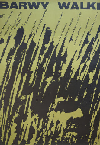 Link to  Barwy Walki (The Colors Fight)Swierzy 1964  Product