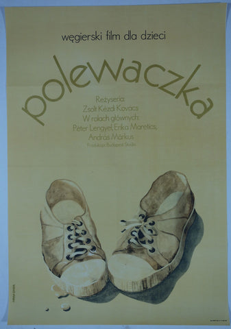 Link to  polewaczkaPoland, 1970s  Product