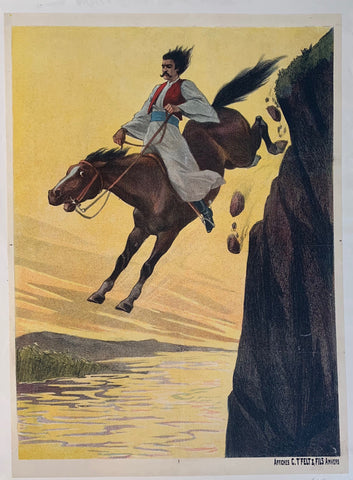 Link to  Horse Riding off CliffBelgium, C. 1910  Product