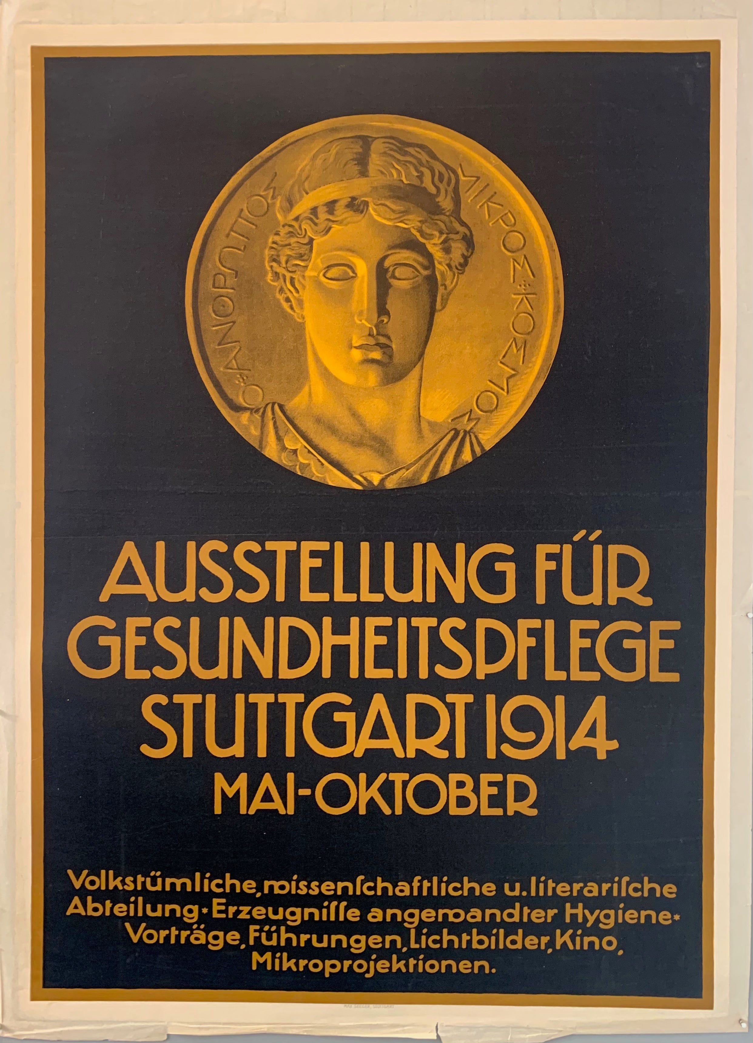 Poster with a medallion showing the head of an ancient greek athlete to advertise the cultural section of an exhibition in Stuttgart on hygiene (Ausstellung für Gesundheitspflege)