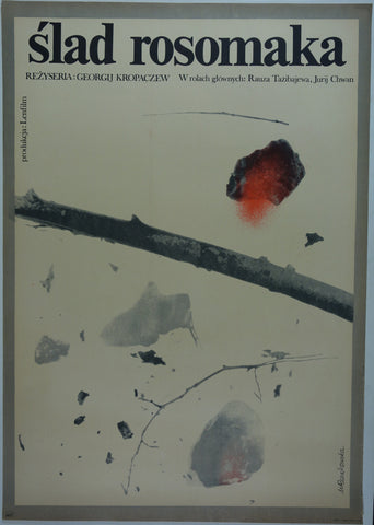 Link to  Slad RosomakaM. Roszkowska 1978  Product