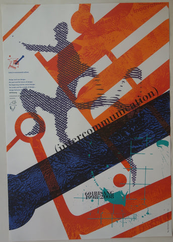 Link to The 10th Anniversary of 601bisand - "Intercommunication"Poland, 2008 Product