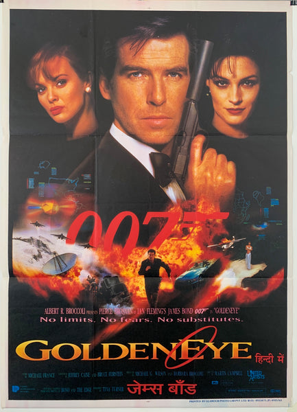 007 GoldenEye Movie Premium POSTER MADE IN USA - PRM071