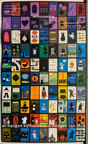 Link to Pieter Brattinga Steendrukkerij de Jong & Co PosterNetherlands, 1973 Product