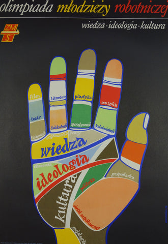 Link to  Olimpiada Mlodziezy RobotniczejKotarrinski 1975  Product