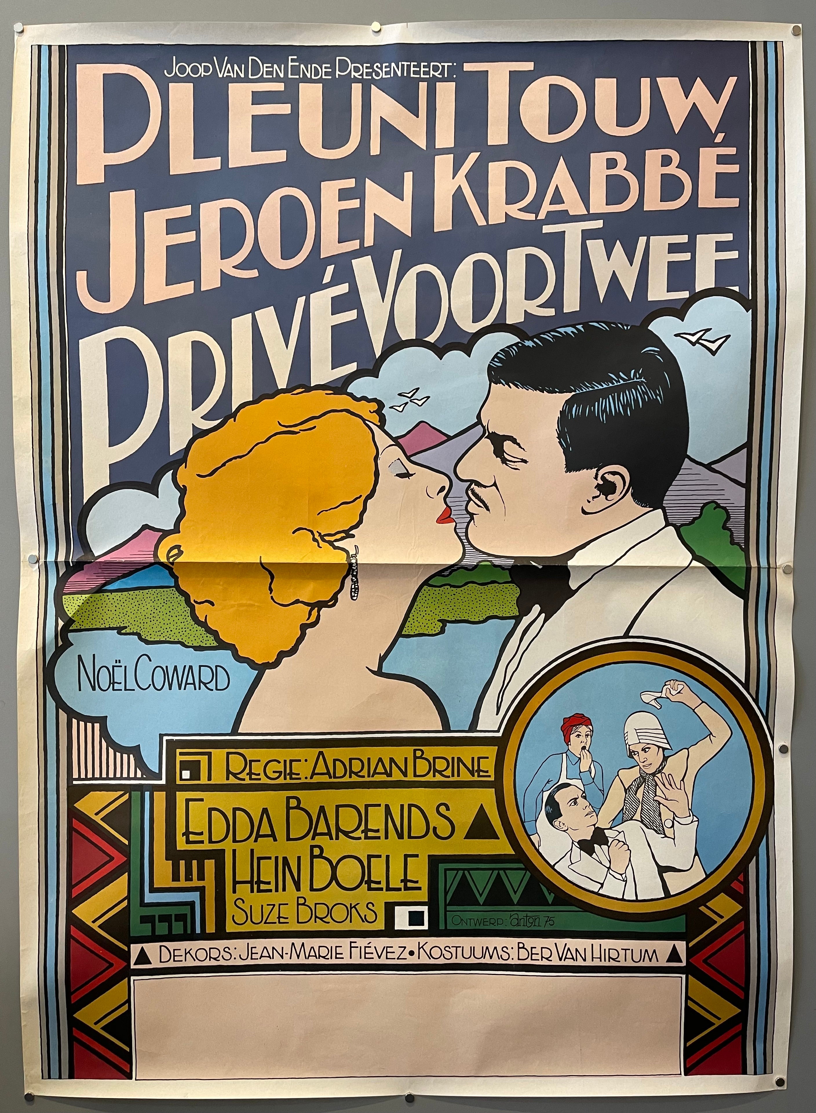 poster of a man and a woman about to kiss