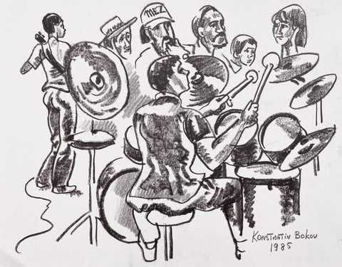 Link to The Percussionist Konstantin Bokov Charcoal DrawingU.S.A, 1985 Product