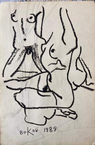 Link to Three Female Nudes Konstantin Bokov Charcoal DrawingU.S.A, 1989 Product