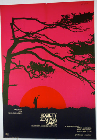 Link to  Kobiety Zostaja SamePoland, 1968  Product